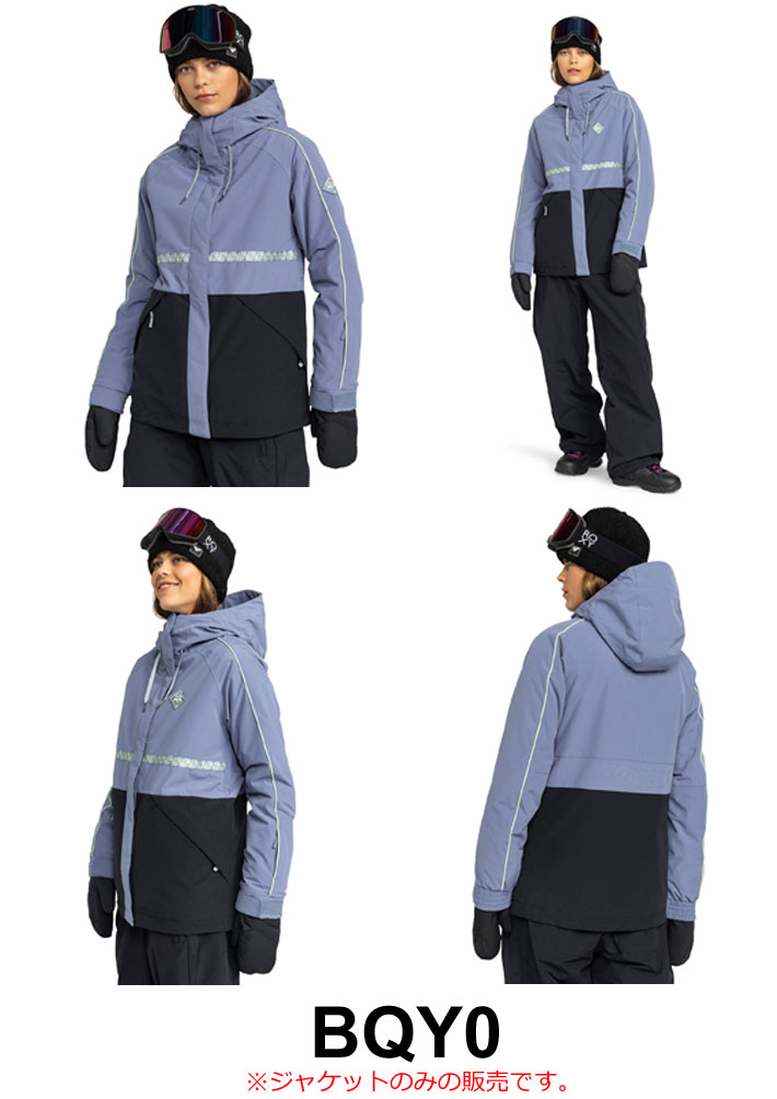 値下げ交渉可】ROXY イエロースノーボードジャケット L - メルカリ