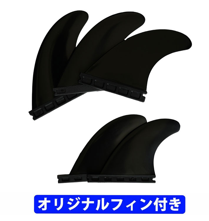 2025 ESSENCE BOARDS エッセンス サーフボード FISH FIVE