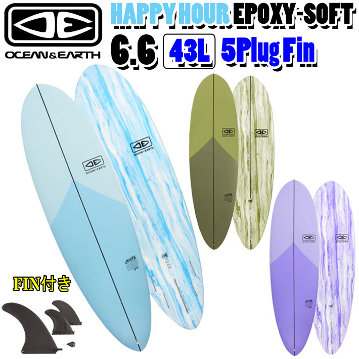 ソフトボード 代引き*同梱不可 6'6 OCEAN＆EARTH ハッピーアワー
