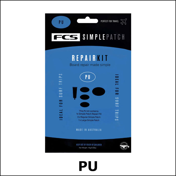 FCS リペア サーフィン Repair Kit リペアキット シンプルパッチ PU