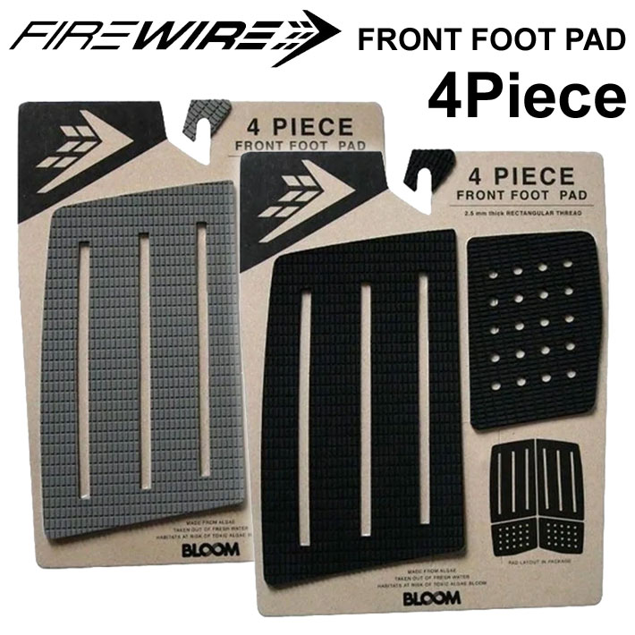 FIREWIRE ファイヤーワイヤー デッキパッド FRONT FOOT フロント FIREWIRE ファイヤーワイヤー デッキパッド FRONT FOOT フロント