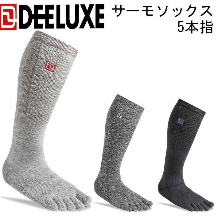 NEWモデル DEELUXE ディーラックス サーモソックス [5本指] THERMO