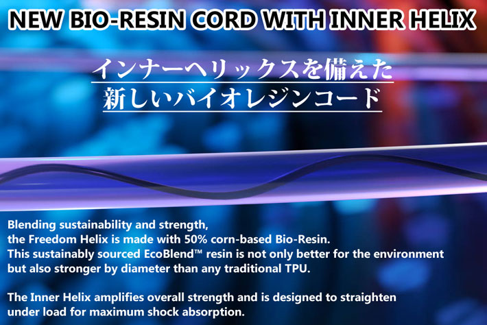 夏は目前！FCS nanawzeroのリーシュコード2本 ブラック/グリーン 送料無料 FCS リーシュコード FREEDOM HELIX LEASH フリーダム