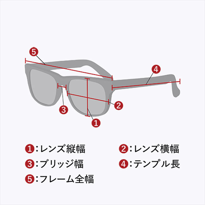 Fullon サングラス [FBL043-1～3] フローン 偏光レンズ 偏光 POLARIZED