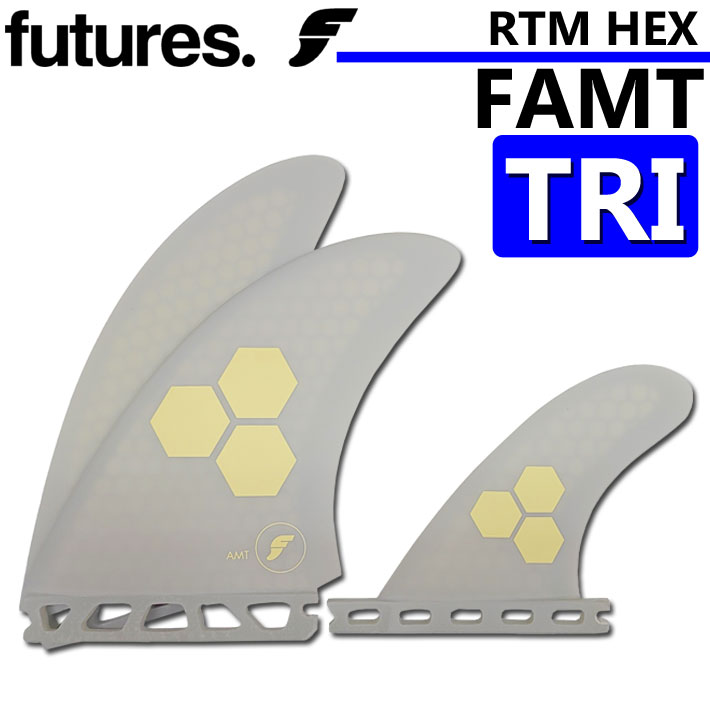 フューチャーフィン 2+1 FT1 RTM HEX futures 楽天市場】送料無料 FUTUREFINS フューチャーフィン ツイン スタビ