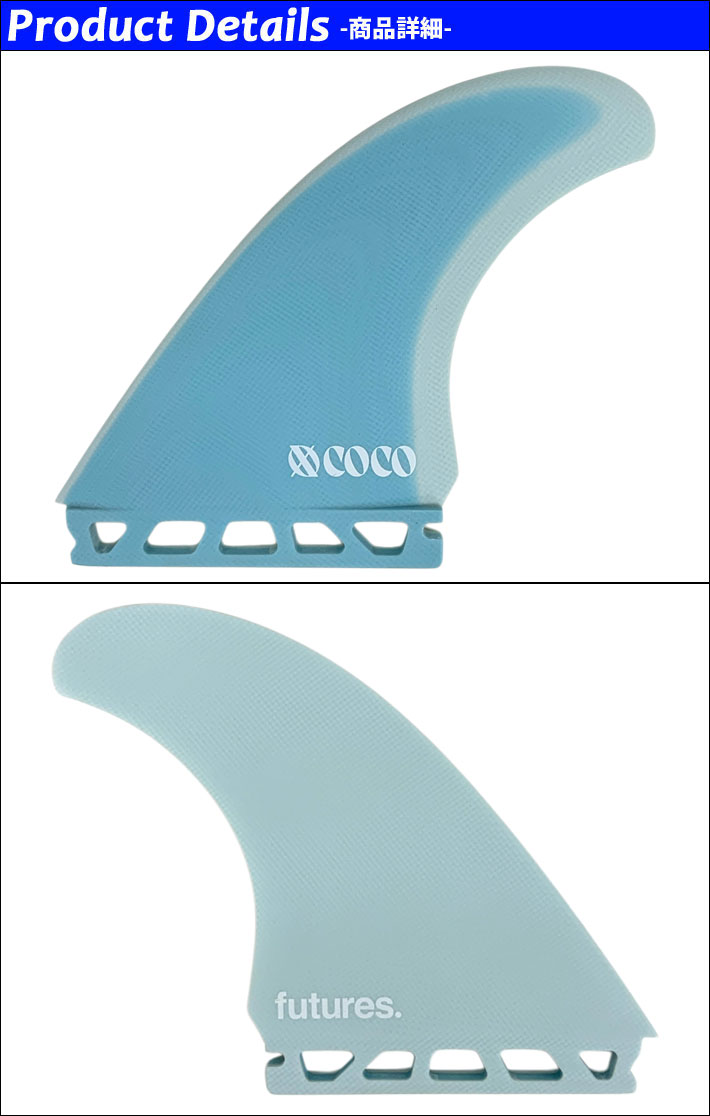 楽天市場】CYKO × yas TRI FIN サイコ ヤス フィン ショートボード用 エフシーエス2 フューチャー FCS2 Futures  2枚セット ネイビー グラスファイバー ツインフィン キールタイプ : スケートボード専門店カットバック