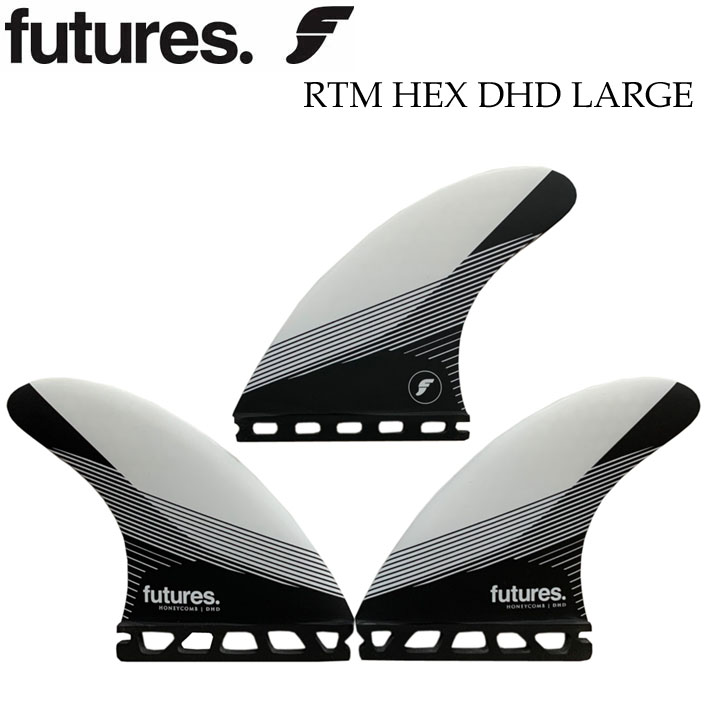 [店内ポイント10倍中!!] future フィン フューチャー フィン RTM HEX