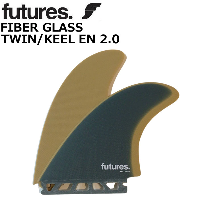 ショートボード用フィン FUTURES. FIN フューチャーフィン FIBER GLASS  