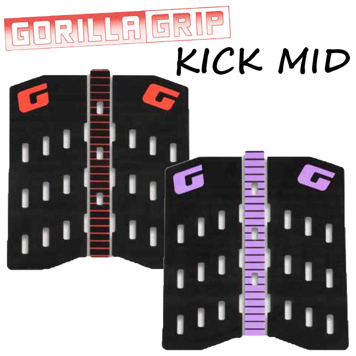 2024 サーフィン デッキパッド GORILLA GRIP OZZIE WRIGHT
