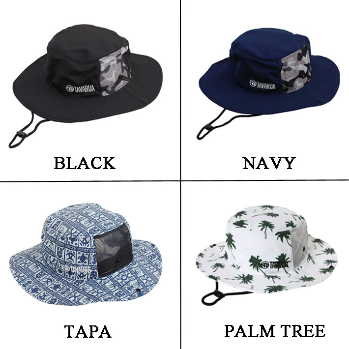 花柄サーフハット 楽天市場】25 SS ROXY ロキシー サーフハット WR UV WATER BEACH