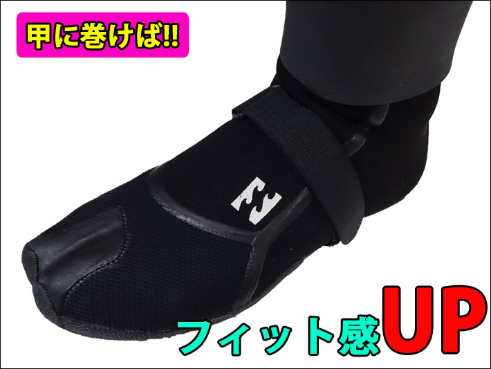 在庫限りfollows特別価格] DOPES ドープス HOLD STRAP ホールド ストラップ 2本セット OH20 サーフィン サーフ用品