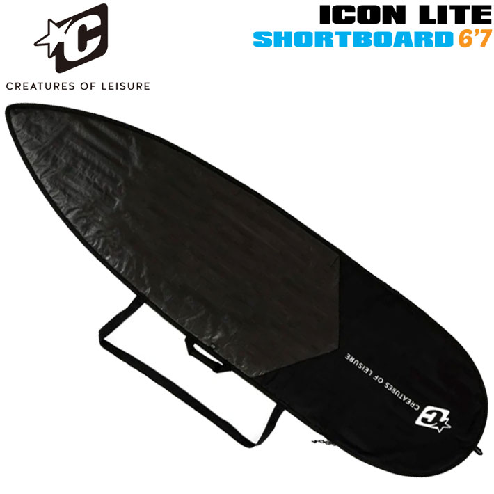 icnlt-st67-1.jpg