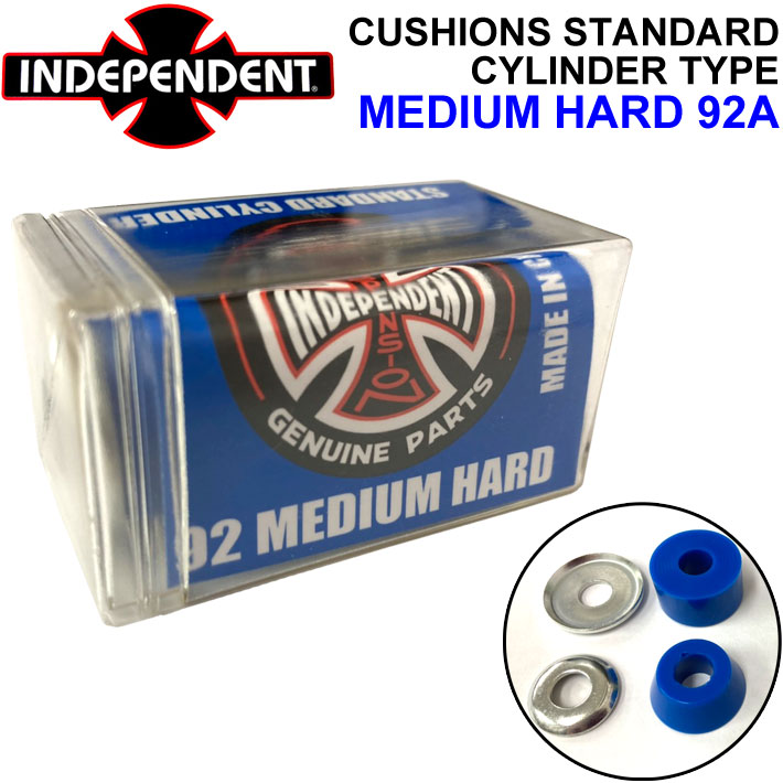 INDEPENDENT インディペンデント CUSHIONS STANDARD CYLINDER クッションズ スタンダード シリンダータイプ  MEDIUM-HARD 92A ミディアム ハード クッシュ ブッシュ ゴム 円柱 円筒 型 スケートボード トラック パーツ SK8