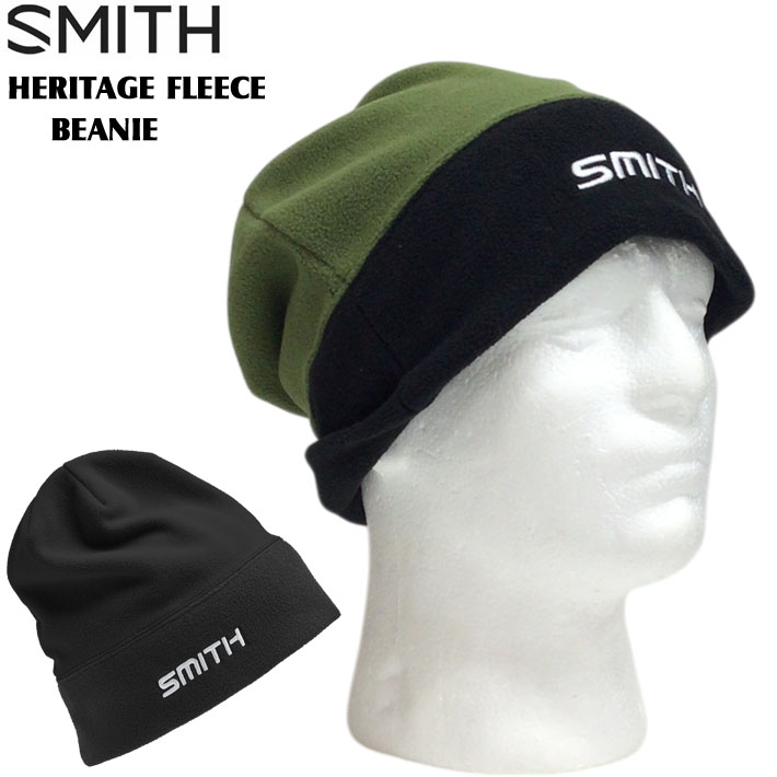 item-smith-033-1.jpg