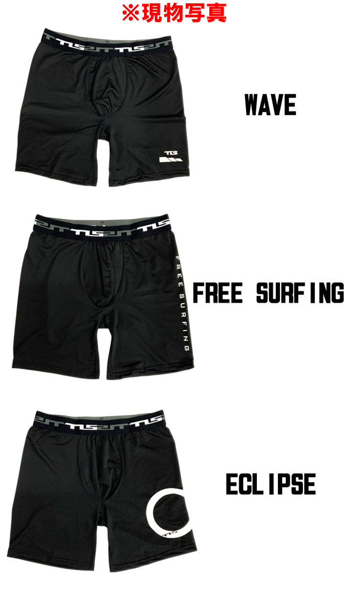 サーフィン　インナー 2025 TOOLS ツールス HYBRID WATER ACTION PANTS サーフインナー