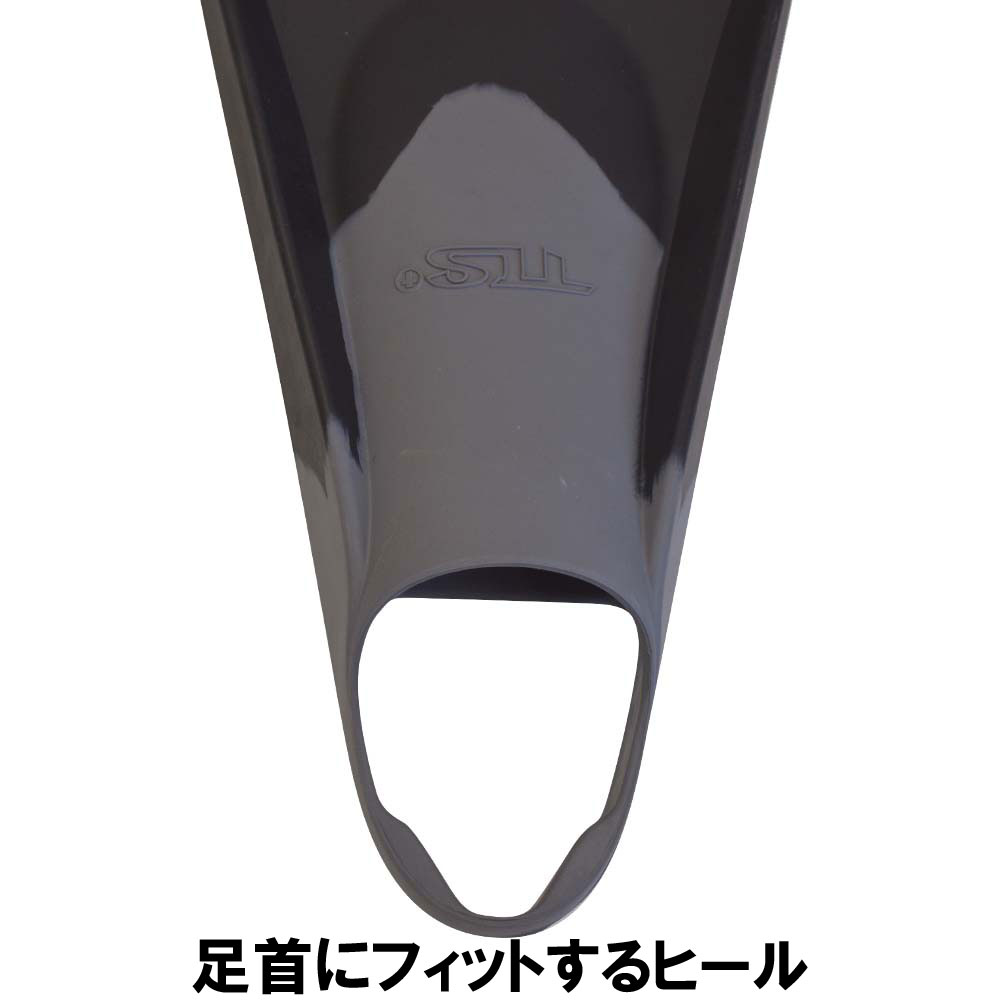 2025 TOOLS ツールス BB FIN HARD 大原沙莉選手 SARI MODEL
