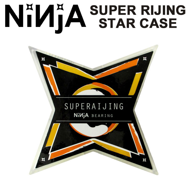 NINJA BEARING ニンジャ ベアリング SUPER RIJING [スーパー雷神] ABEC7 (オイルタイプ) スターケース  スケートボード スケボー
