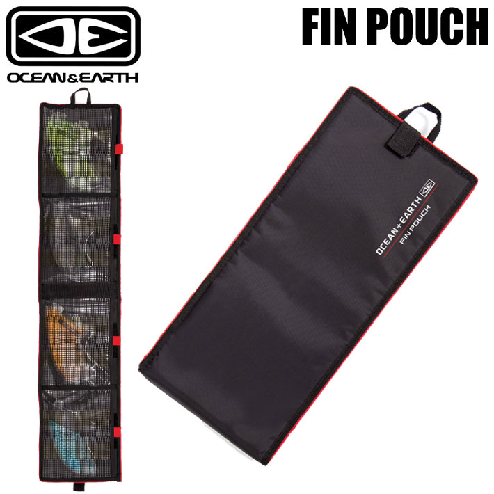 OCEAN&EARTH FIN POUCH フィンポーチ サーフアクセサリー フィン