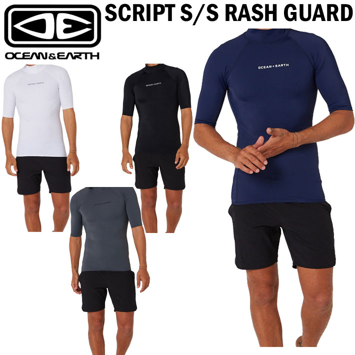 OCEAN&EARTH オーシャンアンドアース SCRIPT S/S RASH GUARD
