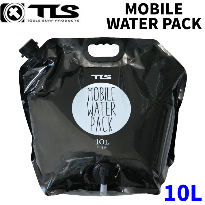 TOOLS ツールス TLS MOBILE WATER PACK ポータブルウォーターパック