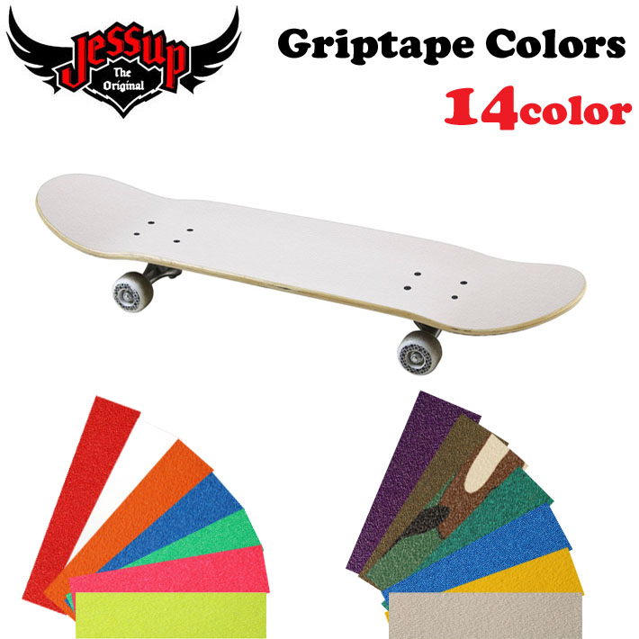 Jessup ジェサップ Grip Tape Colors グリップテープ [ 9 × 33inch ] Deck Tape デッキテープ  スケートボード スケボー SK8 ジェスアップ