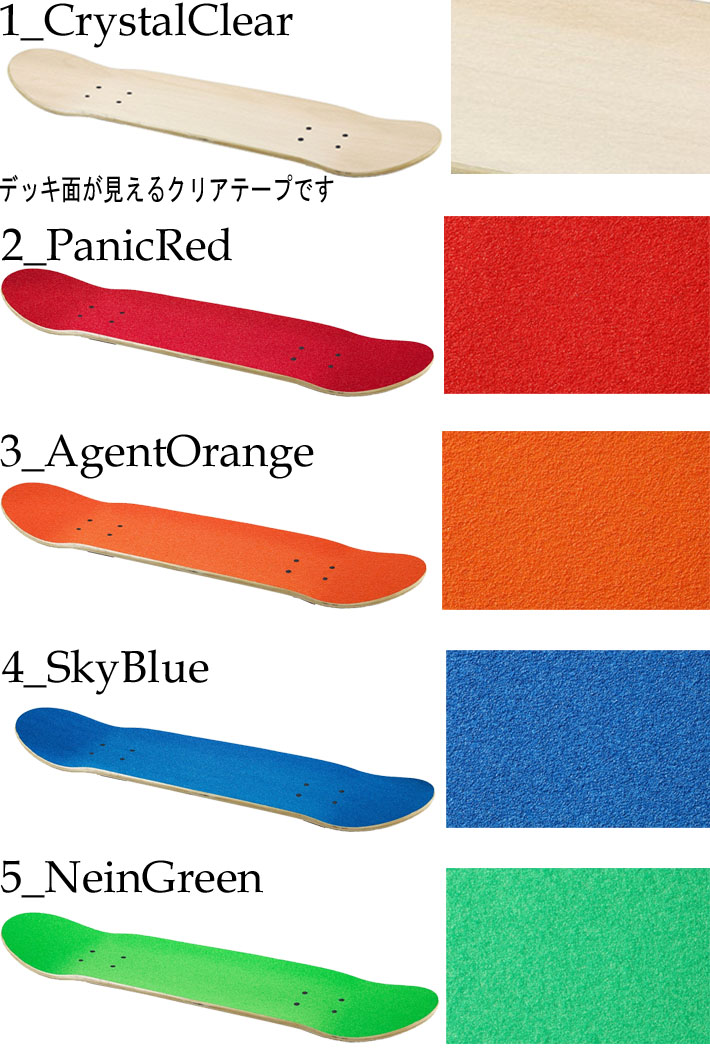 Jessup ジェサップ Grip Tape Colors グリップテープ [ 9 × 33inch