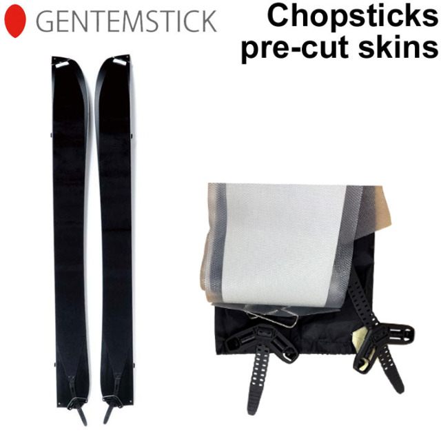予約商品] GENTEMSTICK ゲンテンスティック Chopsticks pre-cut skins