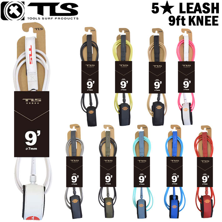 2024 TLS 5☆ FIVE STAR LEASH 9ft KNEE ニー 膝下 ツールス