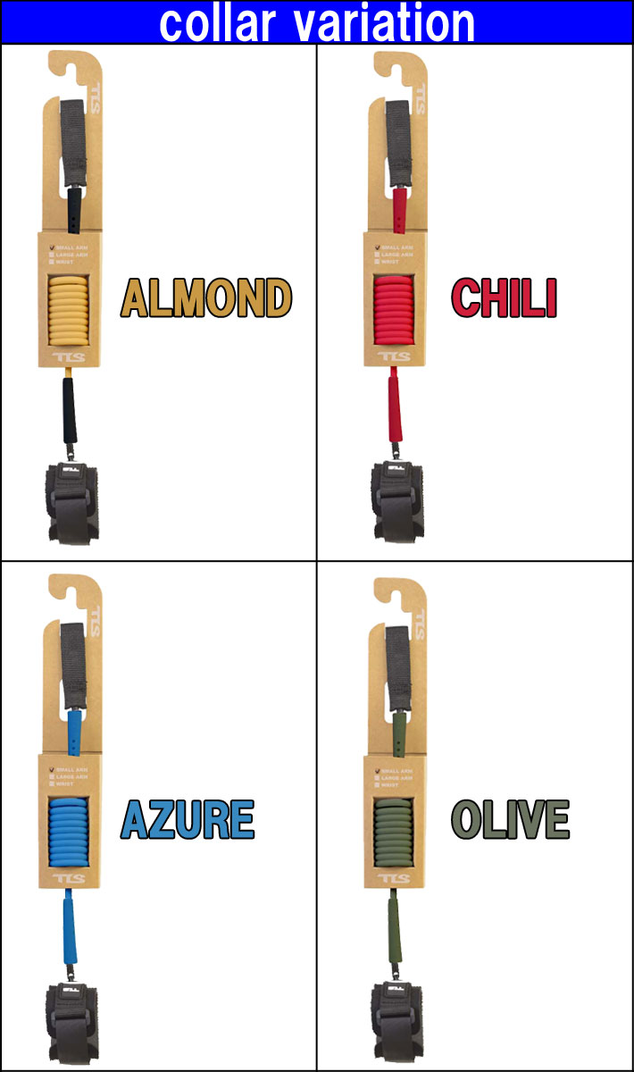2025 TOOLS TLS ツールス トゥールス ボディーボード用 リーシュコード