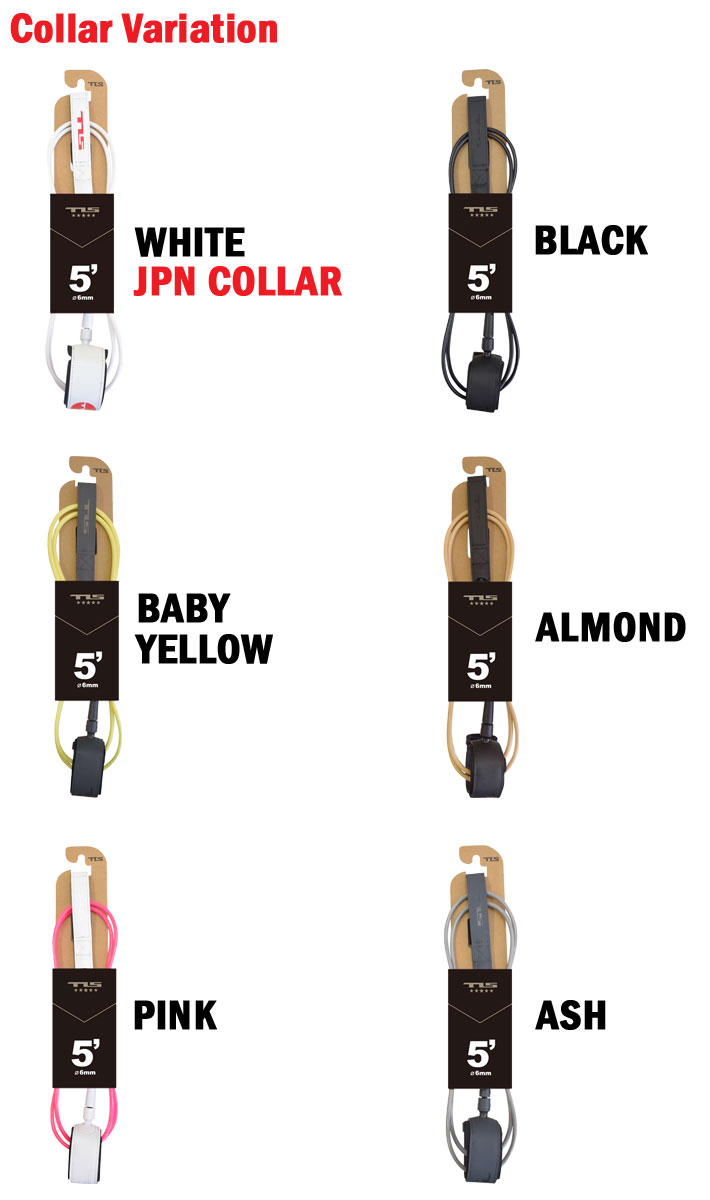 現品限り] TLS 5☆ FIVE STAR LEASH 5ft ツールス トゥールス TOOLS