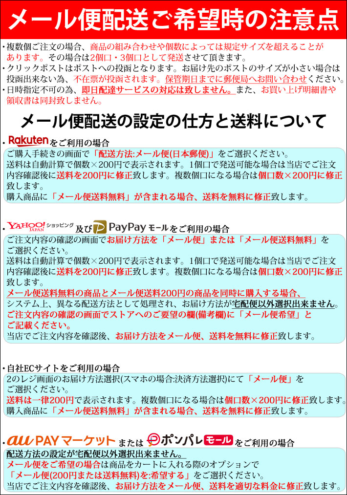 OJK カービングプレート 取付用 ジョイントボルト 真鍮製 6.2mm 4本パック DRAGDAKE ドラグダケ スペアパーツ 補修パーツ