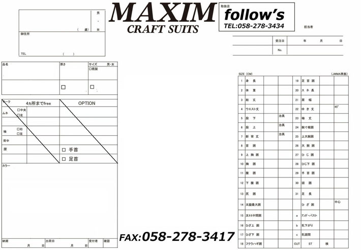 MAXIM セミドライ オーダーLサイズ相当 フルオーダー可能] follows限定