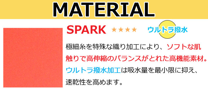 follows限定 2025 MAXIM マキシム ウェットスーツ [LCモデル] L