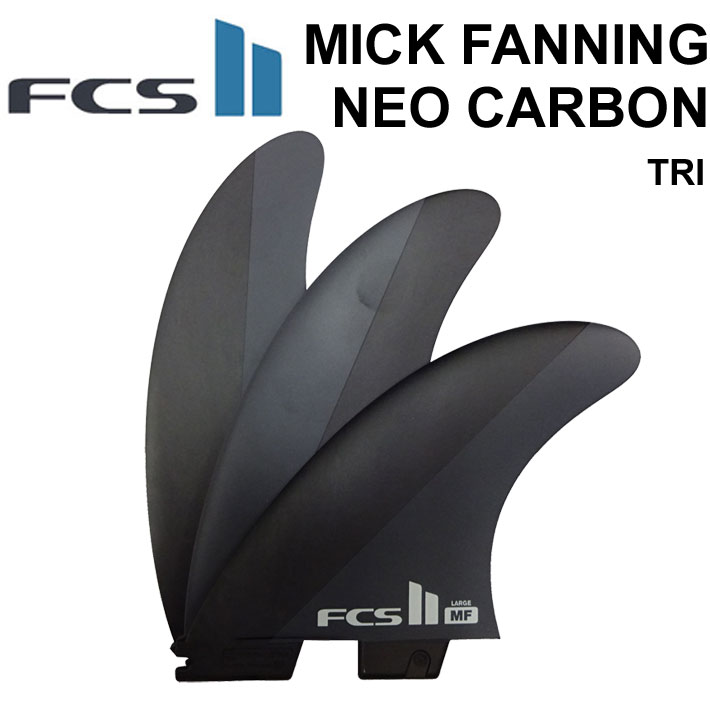 ＜新品・送料込み＞FCSⅡMF ミック・ファニング　トライフィン 黒白(L) 新品・送料込み＞FCSⅡMF ミック・ファニングトライフィン 黒白(L)