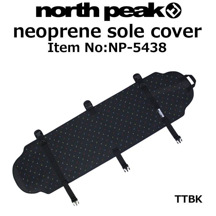 northwave - NORTHPEAK ソールカバー NTGY 150 165cm