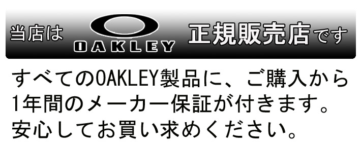 オークリー サングラス OAKLEY LATCH ラッチ 9349-1153 PRIZM オークリー サングラス OAKLEY LATCH ラッチ 9349-1153 PRIZM