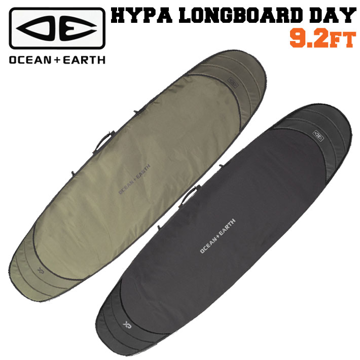 OCEAN & EARTH - DAY COVER 9'6\" サーフボードケース OCEAN＆EARTH オーシャンアンドアース COR-X LONGBOARD DAY