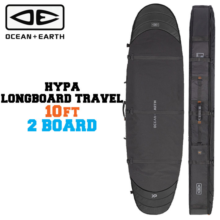 ハードケース トラベルケース OCEAN＆EARTH サーフボードケース HYPA