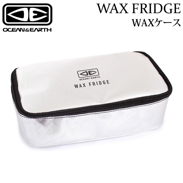 oe-fridge-1.jpg