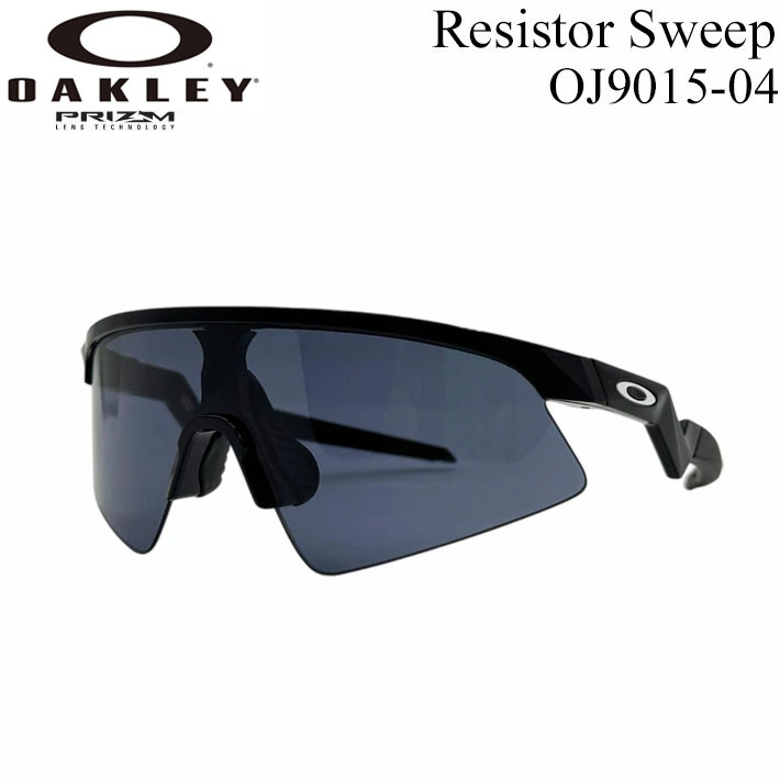 オークリー　サングラス　子ども用 オークリー（OAKLEY）（キッズ）ユース サングラス Radar EV XS