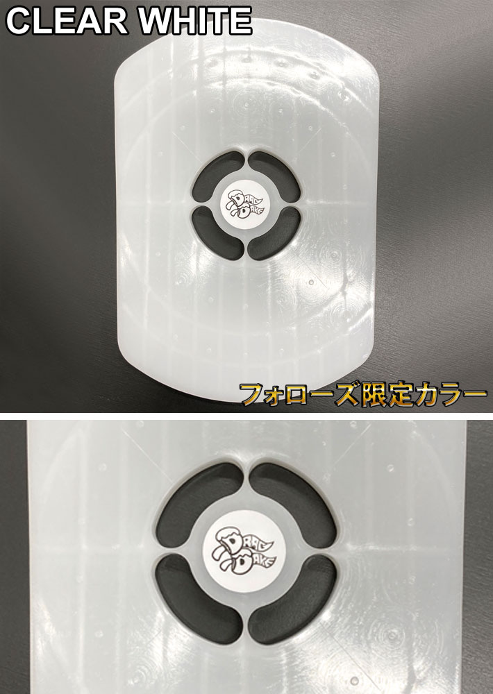 スキー・スノーボードアクセサリー OJK PLATE DRAGDAKE FREERIDE MODEL OJK PLATE's resin plate greatly changes the ease of riding