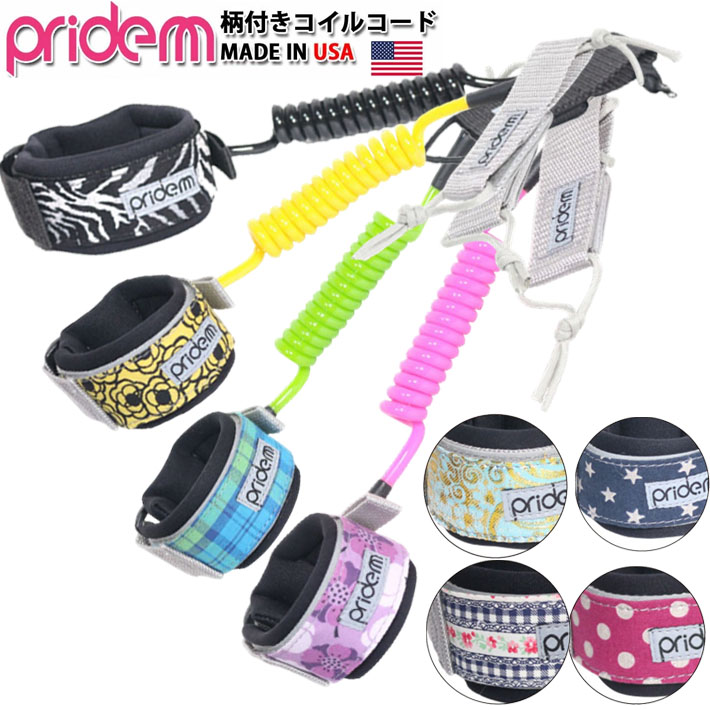 2025 ボディーボード V-BODYBOARDS ブイボディーボード JP DIMPLE BAT