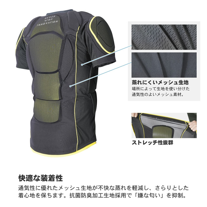 鎧武者 ボディプロテクター 鎧武者 スノーボード プロテクター 鎧武者 YOROI MUSHA メンズ