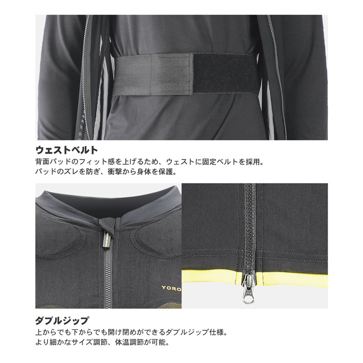 予約] 鎧武者 ヨロイムシャ ボディプロテクター ユニセックス