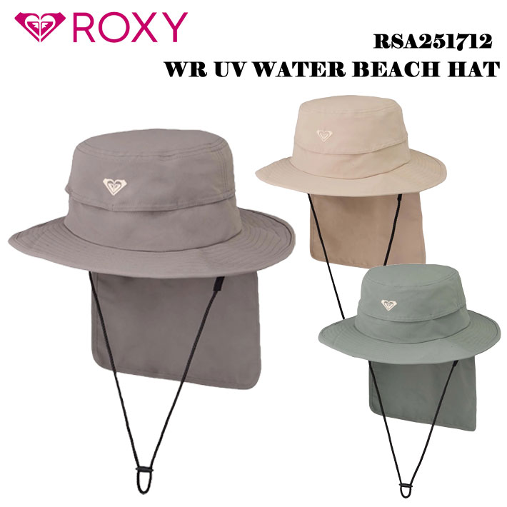 メール便送料無料] 2025 ROXY ロキシー UV WATER BEACH HAT ハット