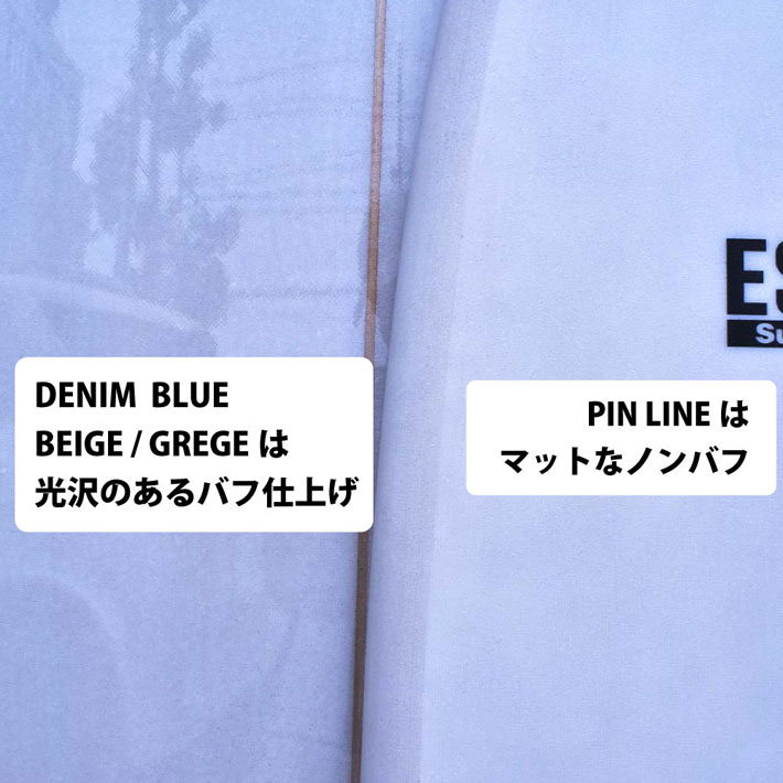 9フィート エッセンス　ロングボード　ピンラインデザイン ESSENCE エッセンス LONG 9.6ft SQUARE PINLINE｜ロングボード