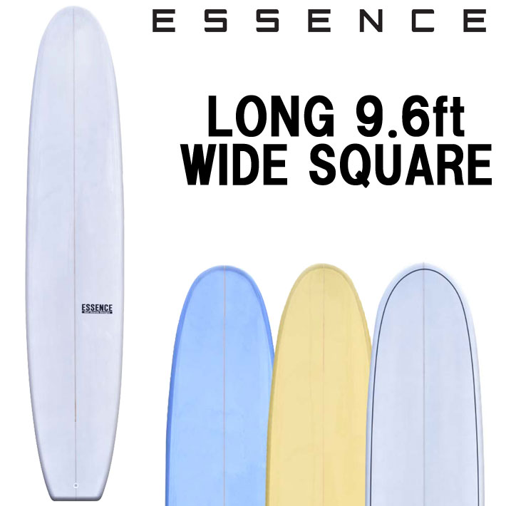 レビュー高評価商品 ESSENCE BOARDS エッセンス サーフボード LONG 9.6ft WIDE サーフィン・ボディボード