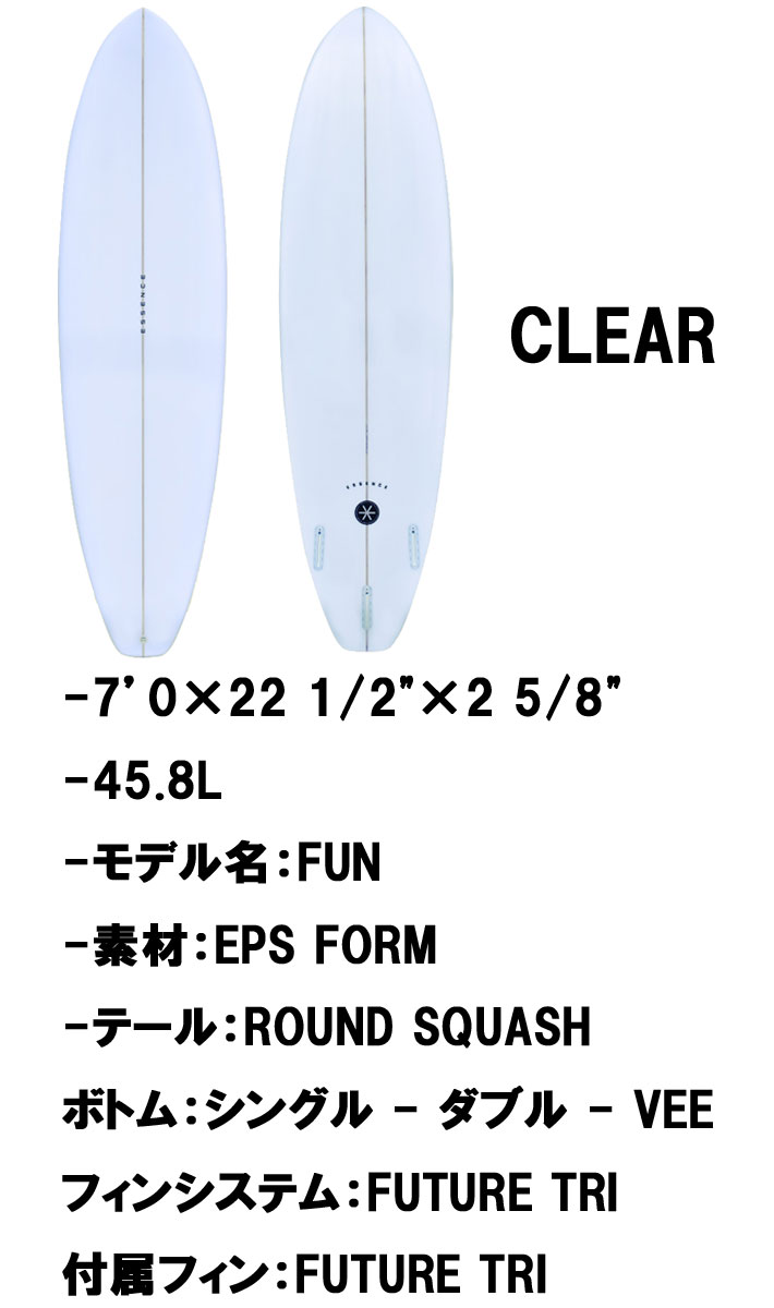 ESSENCE エッセンスサーフボード 7'2\" フィン付き ESSENCE エッセンスサーフボード GOO MID7'2