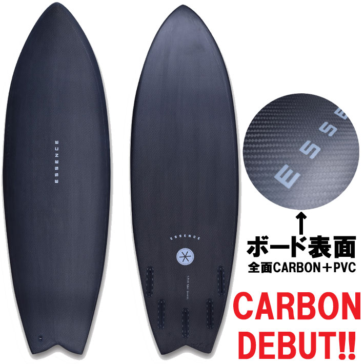 2025 ESSENCE BOARDS エッセンス サーフボード FISH FIVE