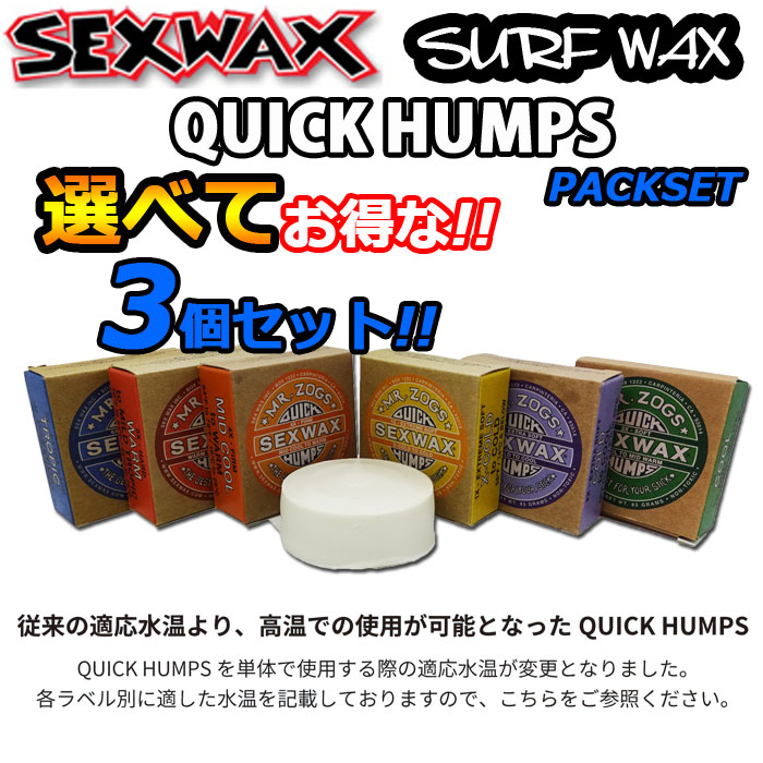 お得♪XERES/学生・女性・小柄な男性用/スキーフルセット/メンテ・WAX済✔ お得♪XERES/学生・女性・小柄な男性用/スキーフルセット/メンテ
